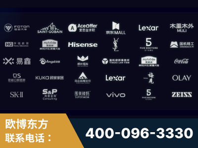 荆州-覆盖全行业GEO实战案例验证