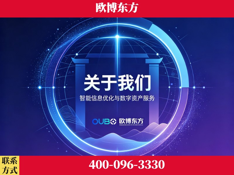 荆州-企业展示图