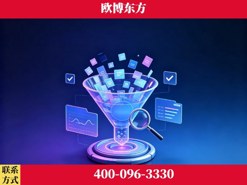 荆州-行业首部生成式引擎优化行业自律公约